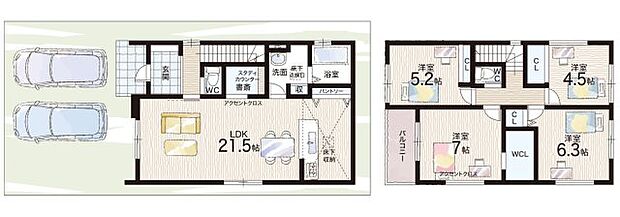 【4LDK】○荒川小学校・・・徒歩14分 ○山陽中学校・・・徒歩33分