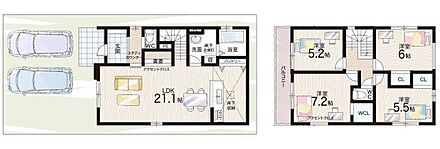 ○荒川小学校・・・徒歩14分 ○山陽中学校・・・徒歩33分 