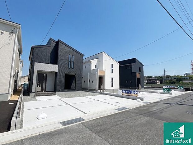 【外観】お客様に長く安心して住んでいだだける事にこだわった家づくり！住んでからのアフターサービスにもしっかりと取り組んでいます！