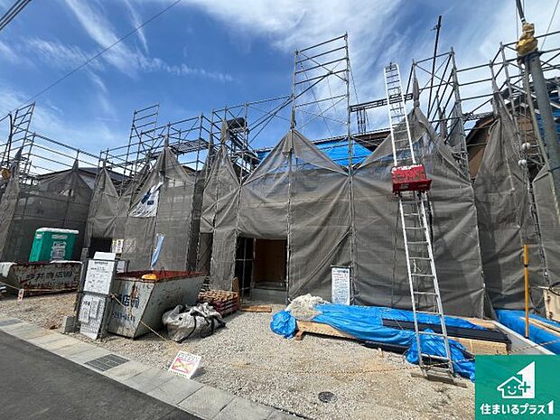 【外観】周辺は落ち着いた街並みの住宅地!子育てがしやすい住環境です!まだ未完成ですが、現地でしかわからない事もございます。是非一度ご覧ください。