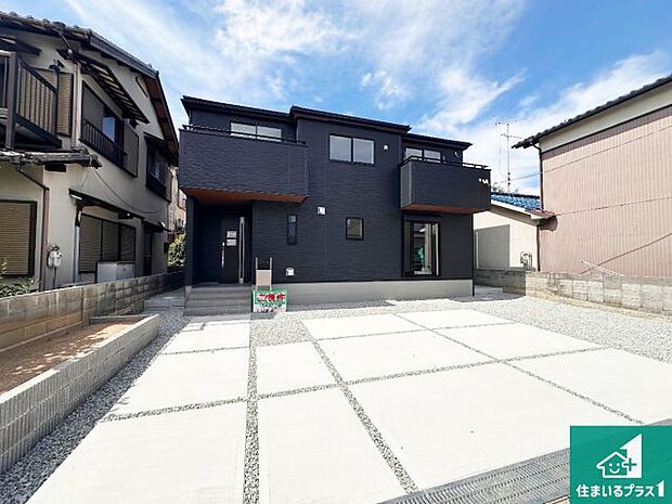 【外観】お客様に長く安心して住んでいだだける事にこだわった家づくり!住んでからのアフターサービスにもしっかりと取り組んでいます!