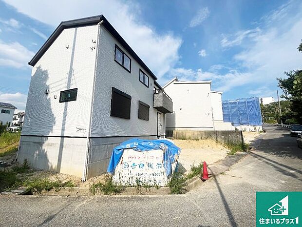 【外観】現在の進捗状況です！順調に作業進行中、完成が待ち遠しいです！詳細の間取り等、お気軽にお問い合わせください！