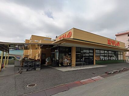 はやしの田寺店 徒歩840m