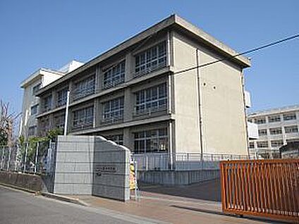 明石市立衣川中学校 徒歩900m