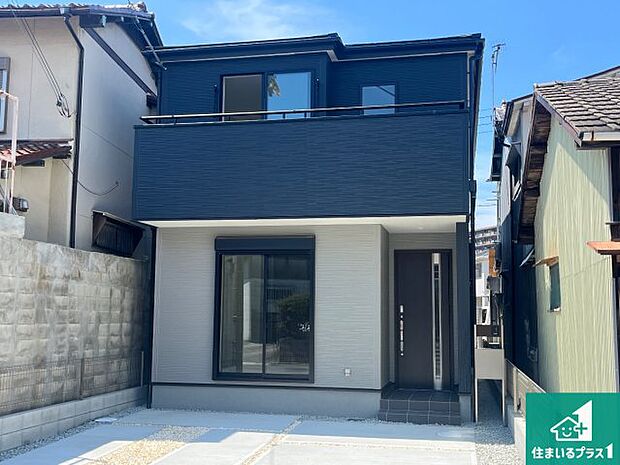 【外観】お客様に長く安心して住んでいだだける事にこだわった家づくり！住んでからのアフターサービスにもしっかりと取り組んでいます！