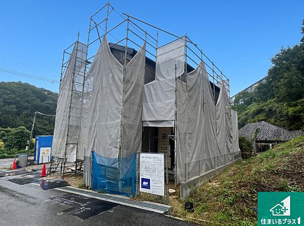 【外観】現在建築中！落ち着いた街並みで新生活を始めることが出来そう！周辺の物件も併せてご紹介させて頂きます！