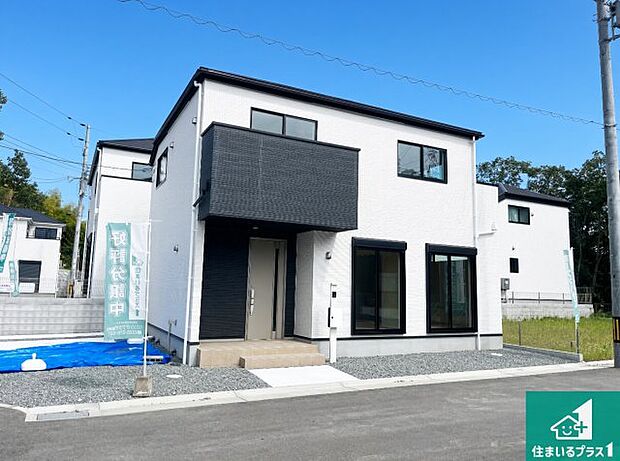 【外観】周辺は落ち着いた街並みの住宅地！子育てがしやすい住環境です！気になることがありましたら、お気軽にお問い合わせください！