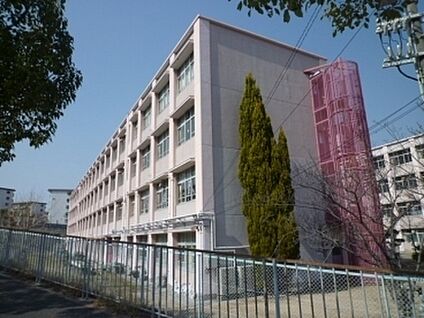 神戸市立妙法寺小学校 徒歩900m