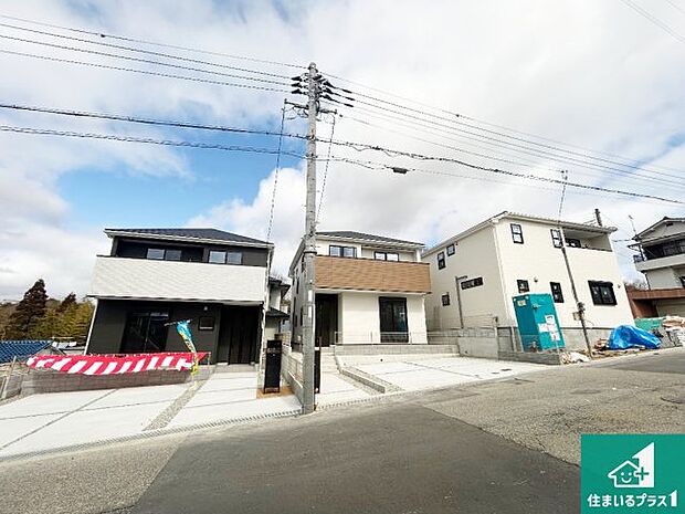 【外観】安心の10年保証！外観を美しく保ち、雨水で汚れを落とします！気になることがありましたら、お気軽にお問い合わせください！