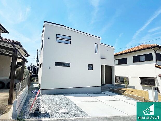 【外観】お客様に長く安心して住んでいだだける事にこだわった家づくり!住んでからのアフターサービスにもしっかりと取り組んでいます!