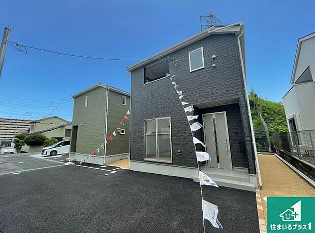 【外観】安心の10年保証！外観を美しく保ち、雨水で汚れを落とします！気になることがありましたら、お気軽にお問い合わせください！