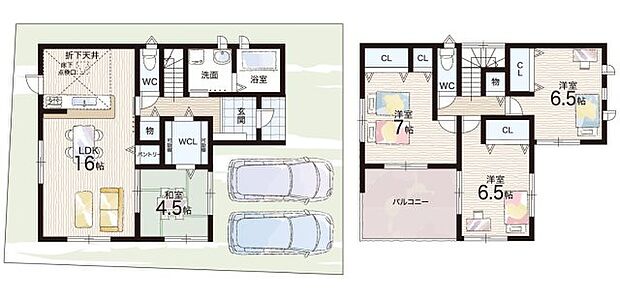 【4LDK】○高岡西小学校・・・徒歩9分 ○高丘中学校・・・徒歩23分