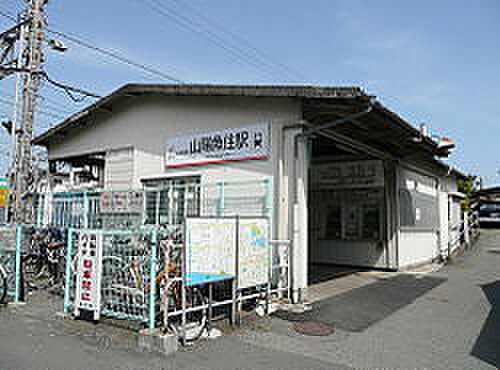 山陽電鉄本線 山陽魚住駅