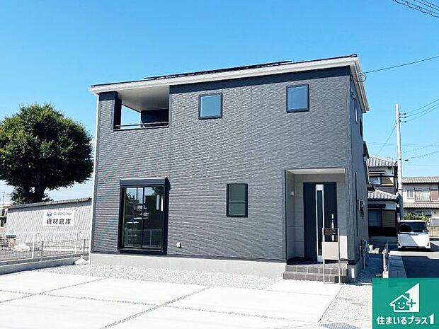 【外観】周辺は落ち着いた街並みの住宅地！子育てがしやすい住環境です！まだ未完成ですが、現地でしかわからない事もございます。是非一度ご覧ください。