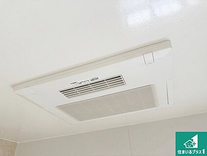 浴室暖房乾燥機