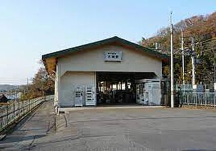 神戸電鉄粟生線　木幡駅 徒歩720m