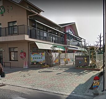野里こども園 徒歩876m