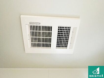 浴室暖房乾燥機