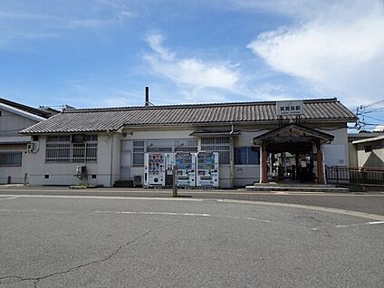 山陽本線「英賀保駅」 徒歩1680m
