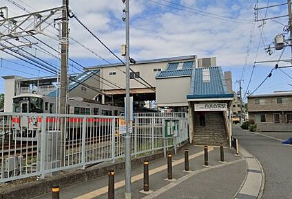 山陽電鉄本線　白浜の宮駅 徒歩1440m