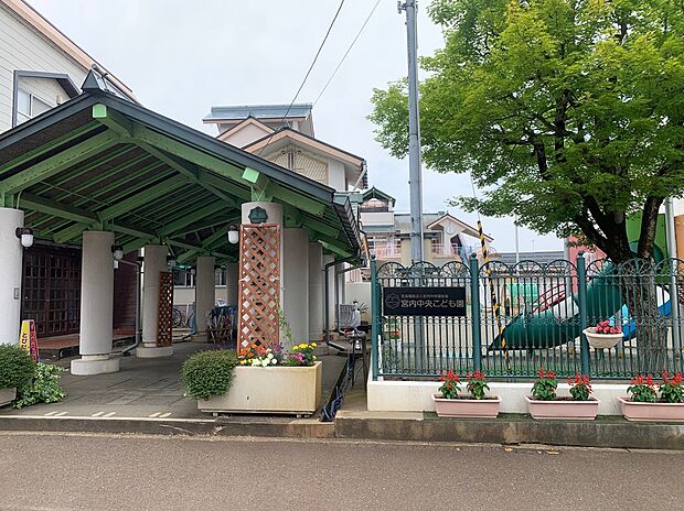 宮内中央こども園（約1m）