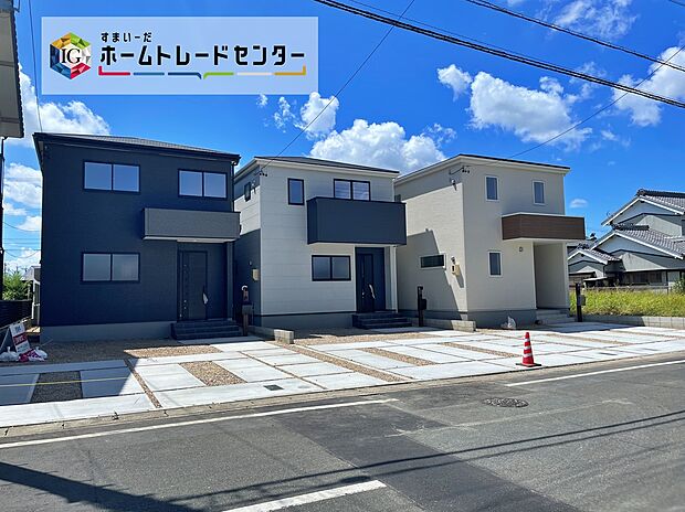 全３邸♪建築中の現地で構造説明会を開催しております☆設備や構造などご説明いたします！お気軽にお問い合わせください♪

