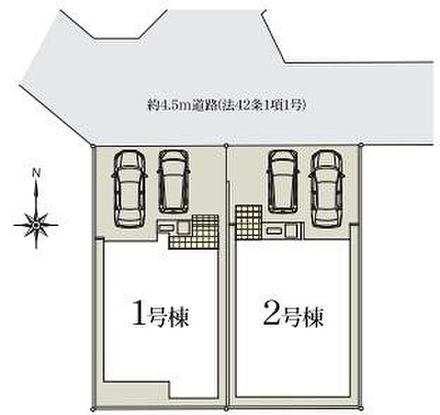 全2棟☆採光を考慮した南向き♪前面道路は車通りが少ないため車の出入りも安心です☆
