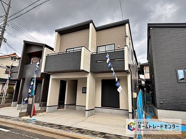 住宅の構造や設備仕様などのご質問はいつでもお気軽にお問い合わせ下さいませ☆資料もお送りいたします♪