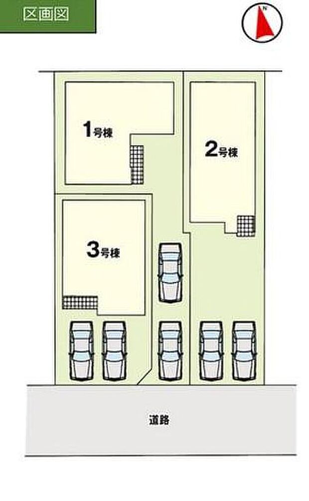 全３棟☆お気軽にお問い合わせください♪