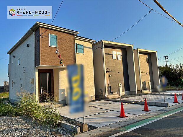 堂々完成いたしました！ぜひ現地にて、実際の建物・街並み・日当たり等ご確認下さい♪お気軽にお問い合わせください☆
