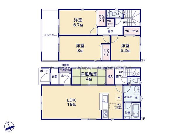 (1号棟)、価格3390万円、4LDK、土地面積271.05m2、建物面積110.16m2
