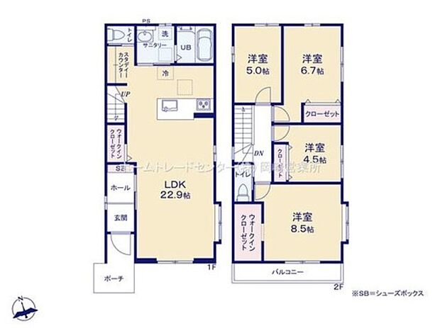 (1号棟)、価格4199万円、4LDK、土地面積130.39m2、建物面積108.79m2