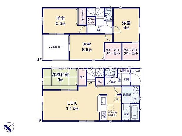 (１号棟)、価格3490万円、4LDK、土地面積127.51m2、建物面積105.3m2