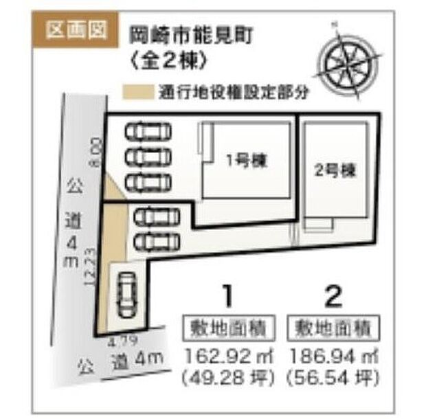 駐車3台分スペースあり☆
南向きの暖かい陽射しが差し込む間取りです♪