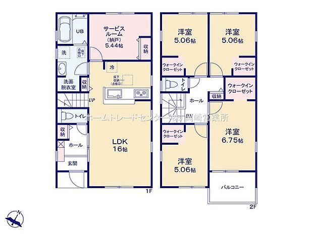 (２号棟)、価格2680万円、4LDK+S、土地面積156.01m2、建物面積105.18m2