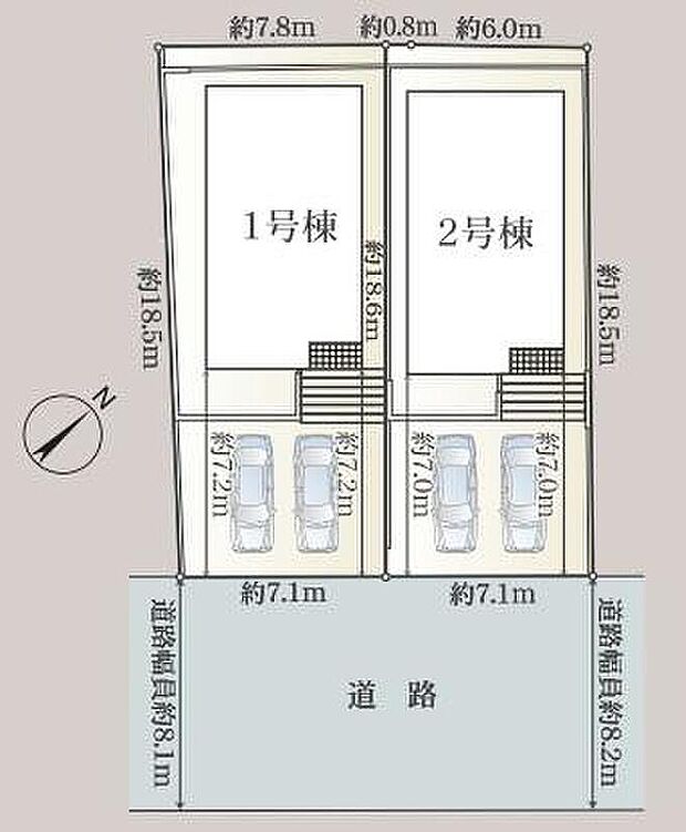 全２棟☆前面道路は８ｍ超で見通しが良く駐車もゆとりをもって行えます♪