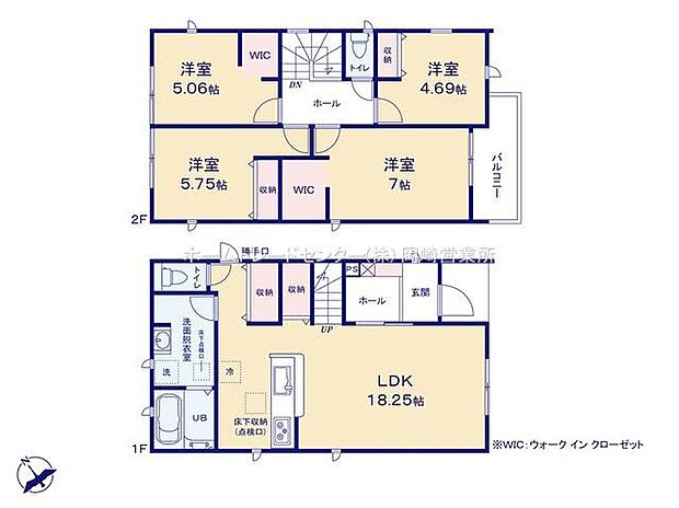 (1号棟)、価格3280万円、4LDK、土地面積144.09m2、建物面積100.62m2