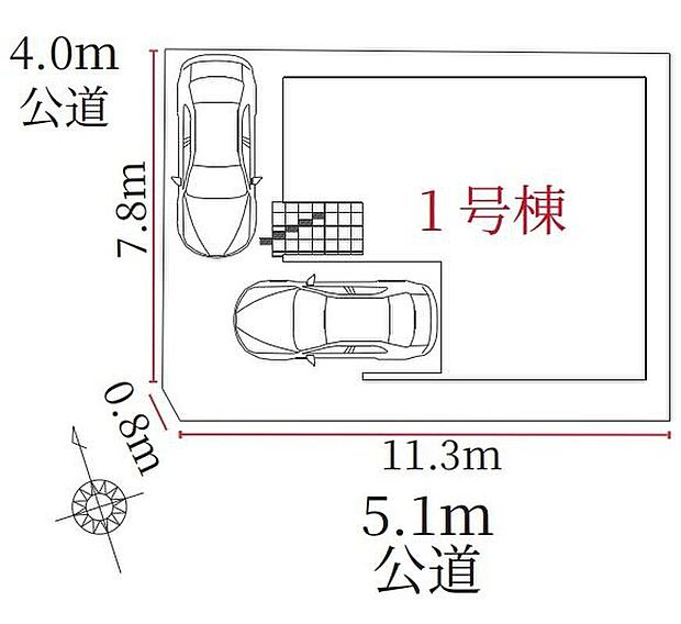南角の立地で日当たり良好♪駐車2台可能スペースあり☆