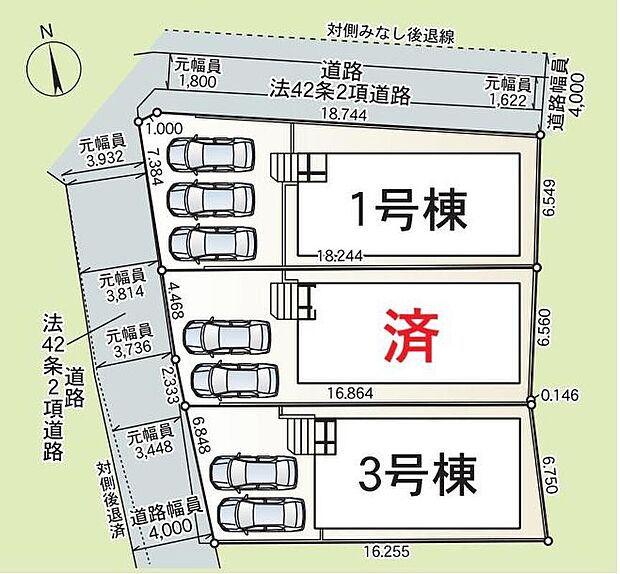 全3棟♪南向きの明るい立地です☆1号棟は駐車3台可!(車種による)