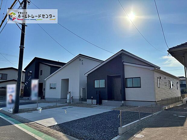 堂々完成いたしました!ぜひ現地にて、実際の建物・街並み・日当たり等ご確認下さい♪お気軽にお問い合わせください☆