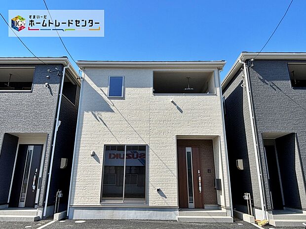 【7号棟】完成しました!内覧可能です♪ぜひ現地にて、実際の建物・街並み・日当たり等ご確認下さい♪お気軽にお問い合わせください☆