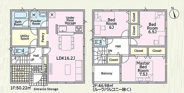 (1号棟)、価格2790万円、3LDK+S、土地面積160.28m2、建物面積102.06m2
