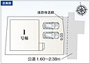 愛知県豊川市東豊町２：物件画像
