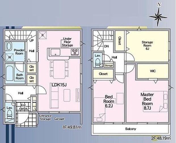 (1号棟)、価格2790万円、2LDK+S、土地面積98.88m2、建物面積98m2