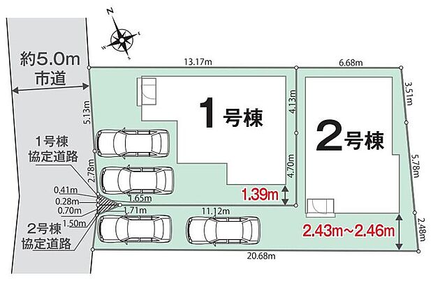 ２棟販売♪各棟駐車２台分のスペース有☆