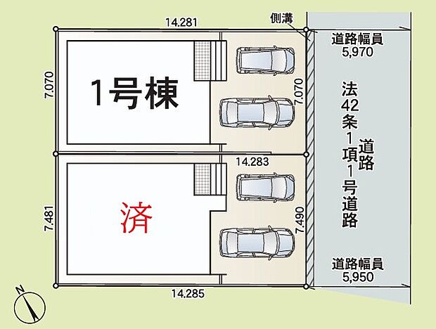 全2棟！愛知環状鉄道「北野桝塚」駅徒歩20分◎並列2台駐車可能なゆとりある敷地！（車種による）前面道路は約5.9ｍの幅員があり、くお車の出し入れがスムーズに行える安心の立地です♪