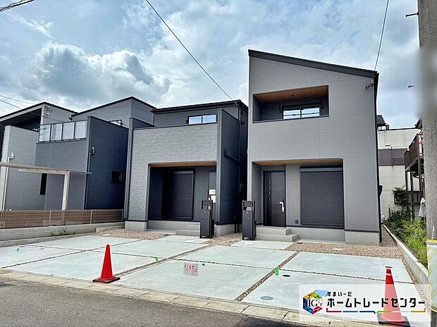 安心を一番に考えて設計と建設の両住宅性能評価書を取得。現地をご覧いただきながら、住まいの夢をお聞かせください。