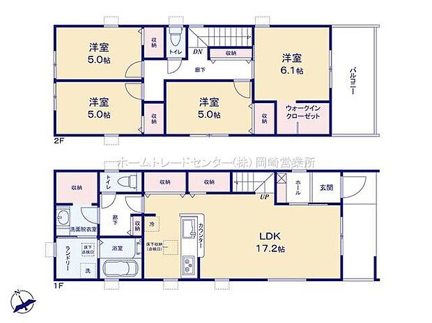 (1号棟)、価格4177万円、4LDK、土地面積124.16m2、建物面積105.59m2