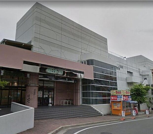 グリーンシティ（約757m）