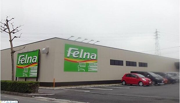 Felna井ノ口新町店(約666m)